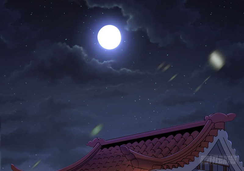 I’m An Evil God Chapter 2 - halaman 118