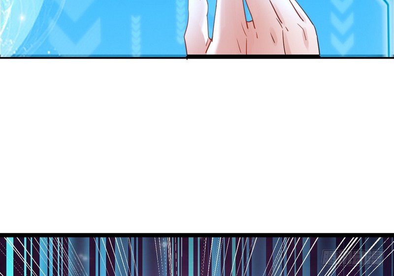 I’m An Evil God Chapter 2 - halaman 125