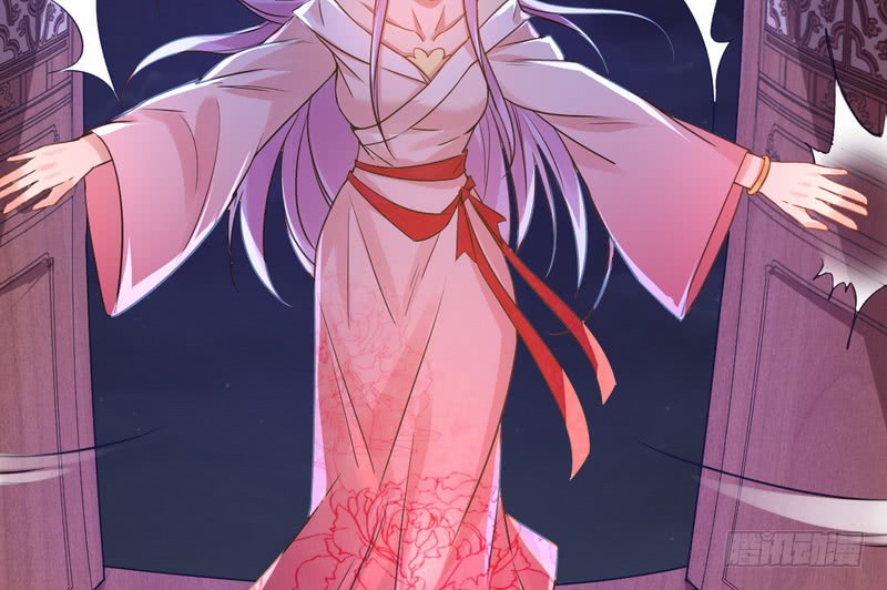 I’m An Evil God Chapter 2 - halaman 139