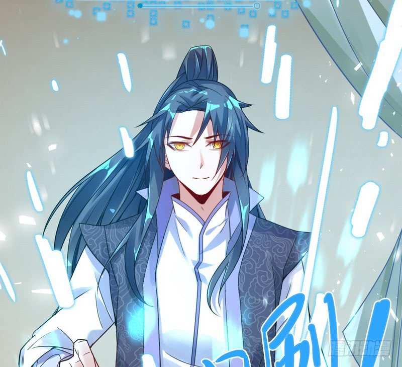 I’m An Evil God Chapter 2 - halaman 36