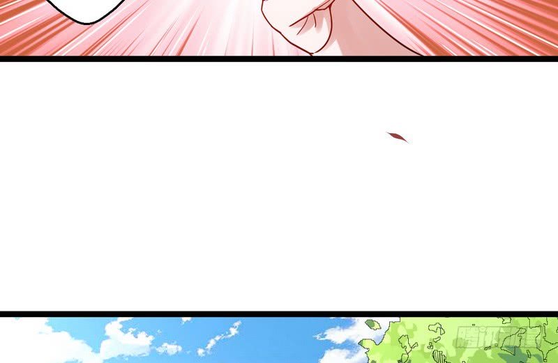 I’m An Evil God Chapter 2 - halaman 41
