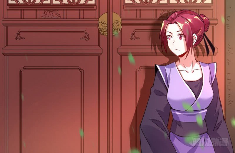 I’m An Evil God Chapter 2 - halaman 45