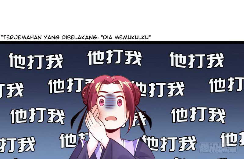 I’m An Evil God Chapter 2 - halaman 55