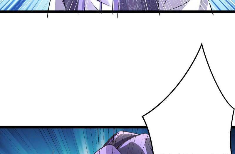 I’m An Evil God Chapter 2 - halaman 59