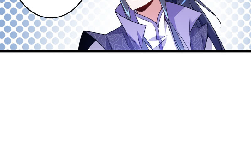 I’m An Evil God Chapter 2 - halaman 87