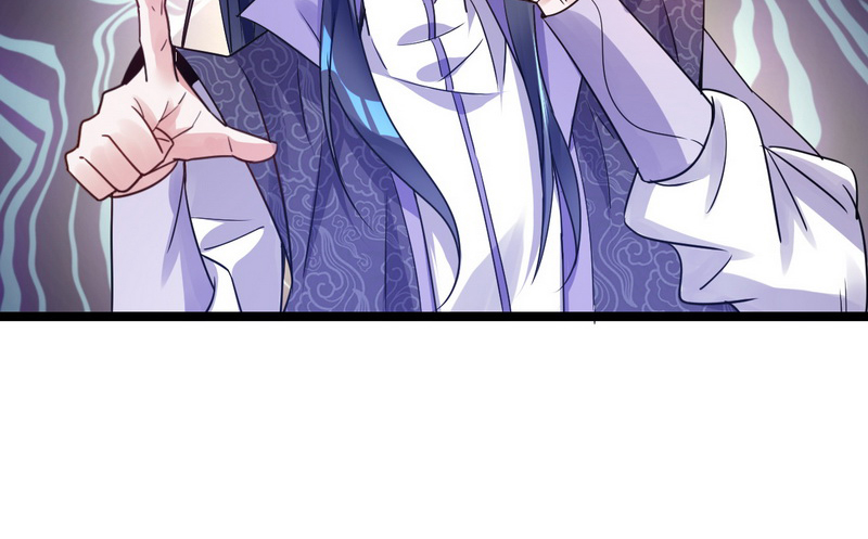 I’m An Evil God Chapter 2 - halaman 95