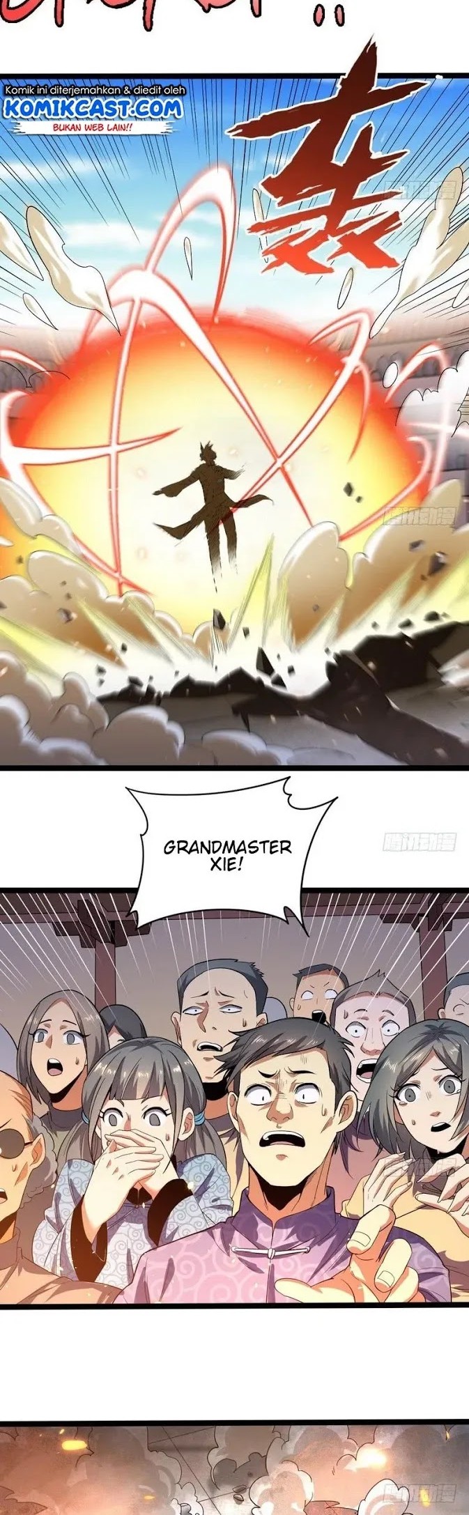 I’m An Evil God Chapter 20 - halaman 26
