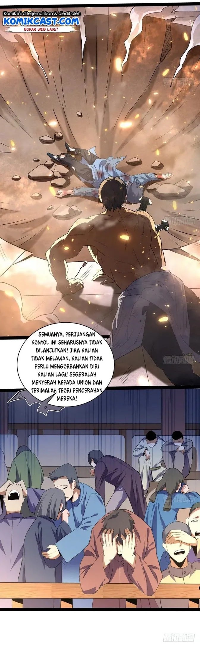 I’m An Evil God Chapter 20 - halaman 28