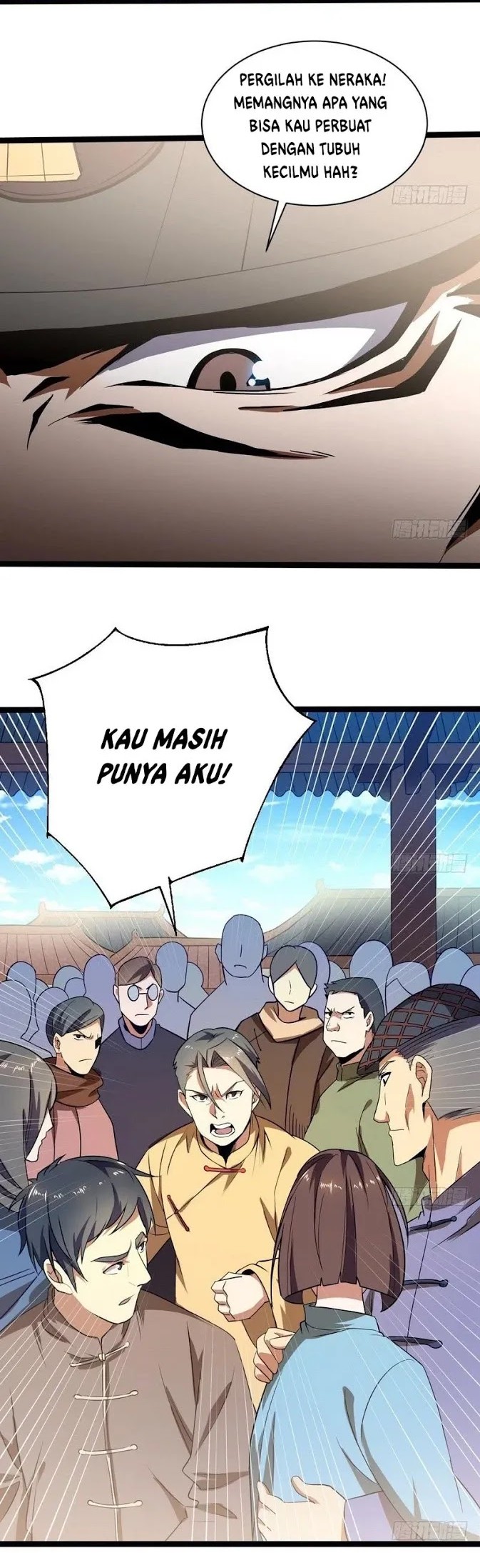 I’m An Evil God Chapter 20 - halaman 34