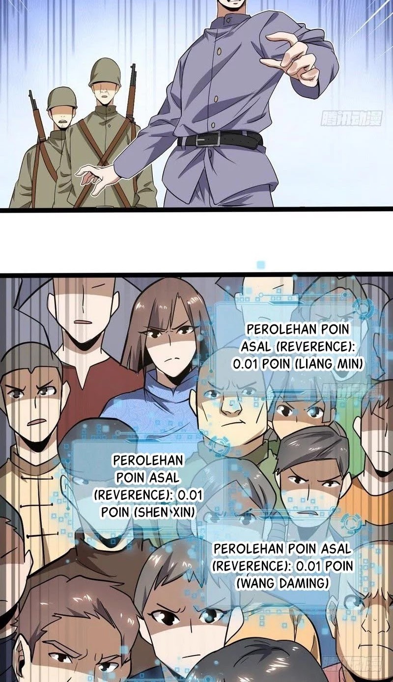 I’m An Evil God Chapter 20 - halaman 36