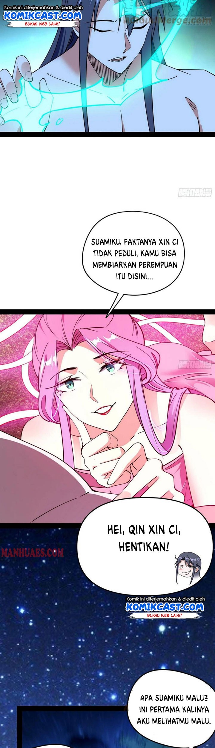 I’m An Evil God Chapter 200 - halaman 10
