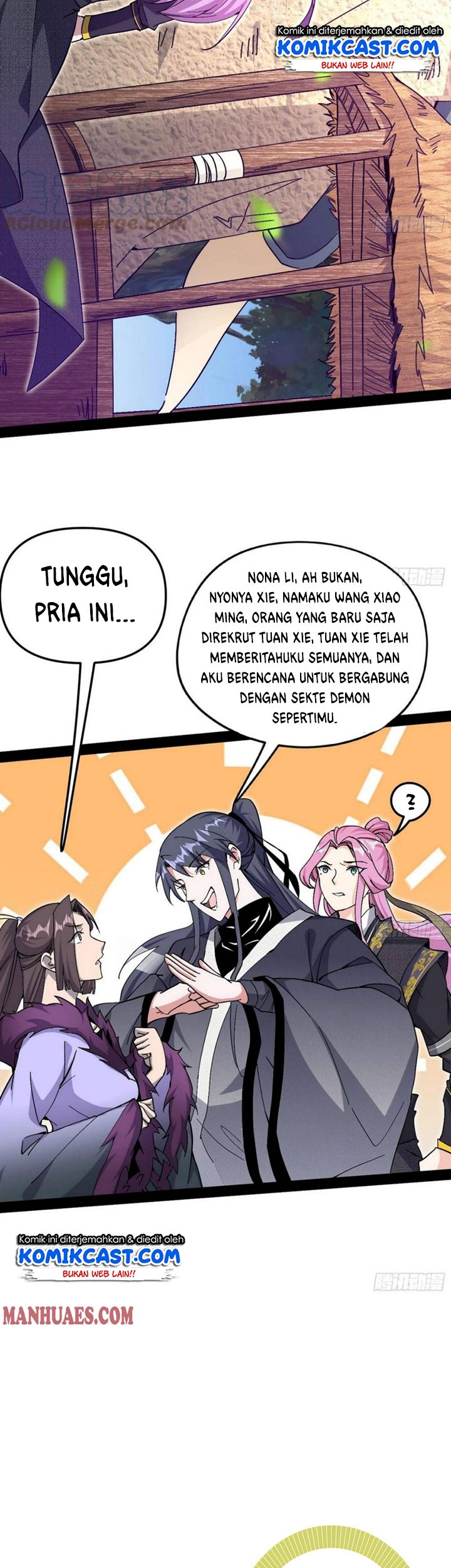 I’m An Evil God Chapter 200 - halaman 24