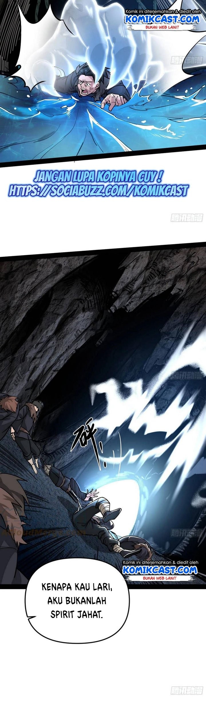 I’m An Evil God Chapter 200 - halaman 38