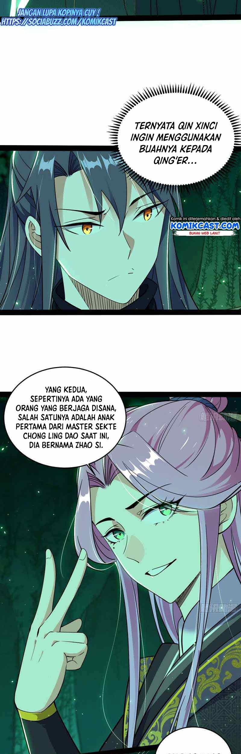 I’m An Evil God Chapter 201 - halaman 10