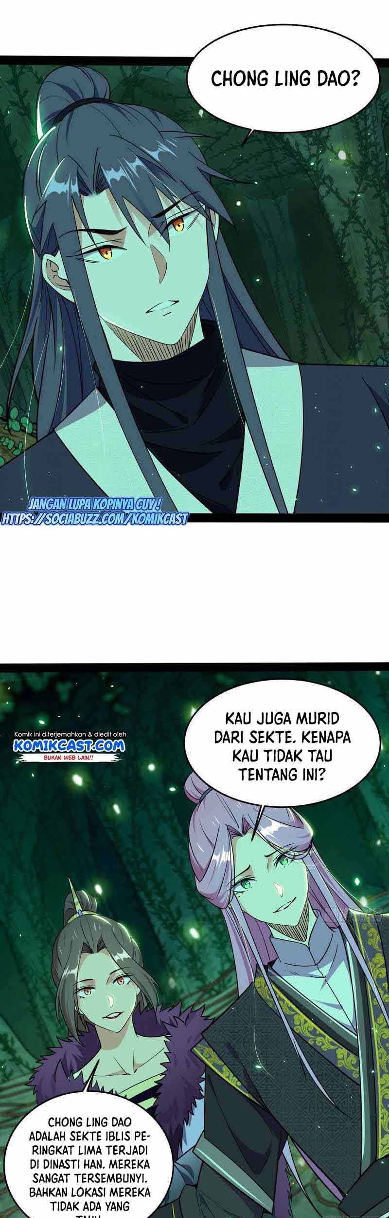 I’m An Evil God Chapter 201 - halaman 12