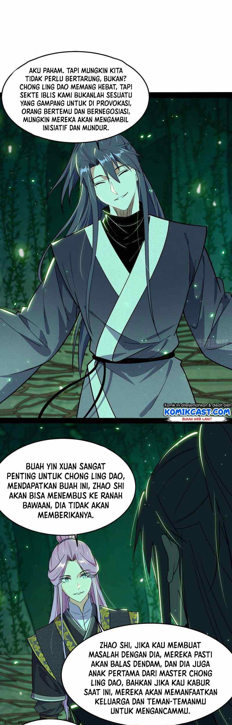 I’m An Evil God Chapter 201 - halaman 16