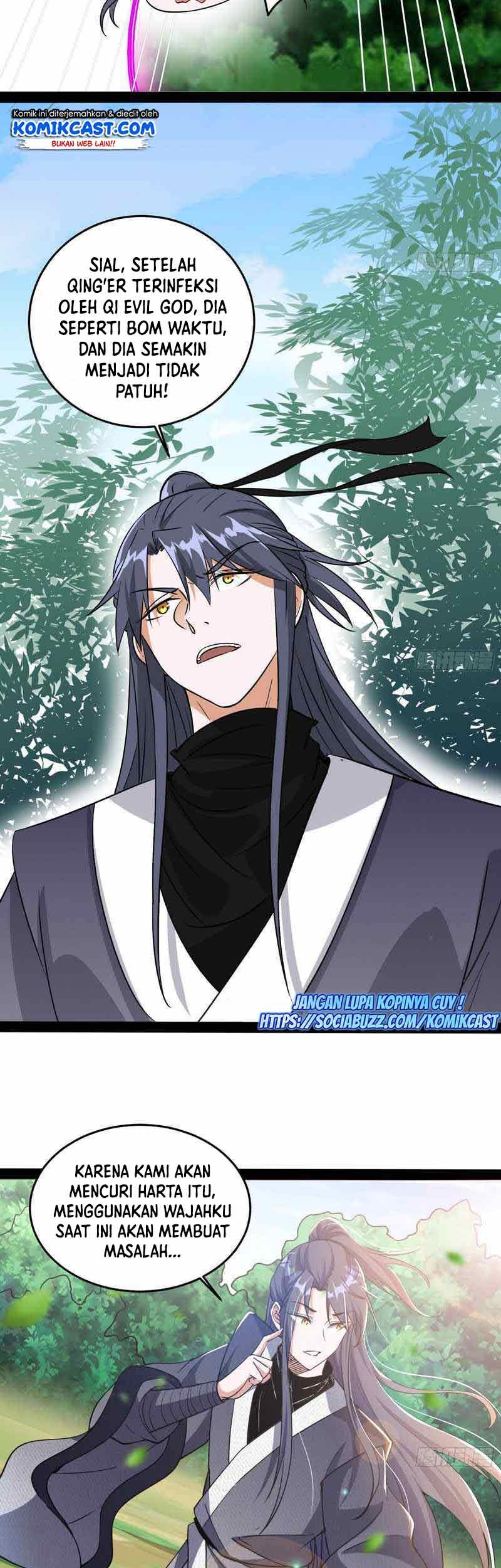 I’m An Evil God Chapter 201 - halaman 26
