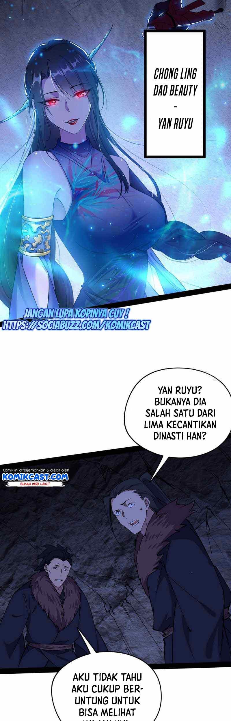 I’m An Evil God Chapter 202 - halaman 17