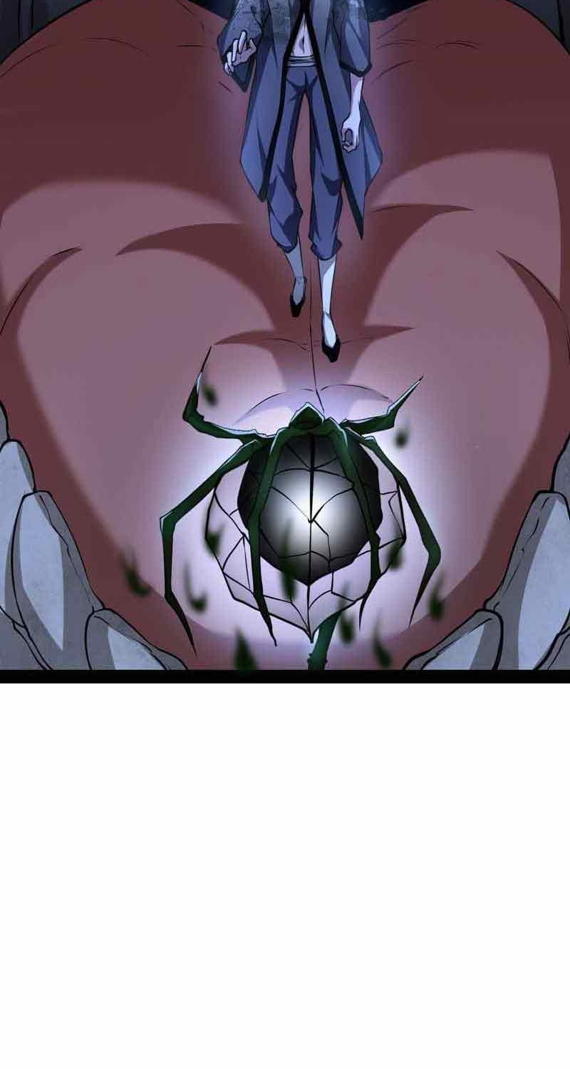 I’m An Evil God Chapter 202 - halaman 25