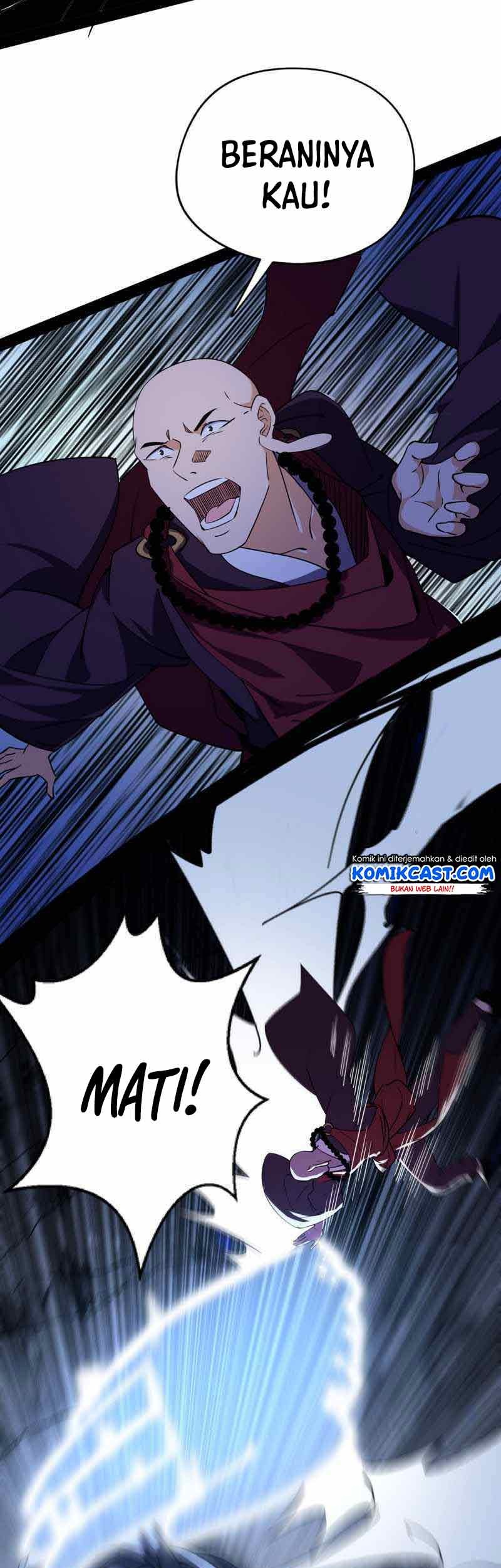 I’m An Evil God Chapter 202 - halaman 30
