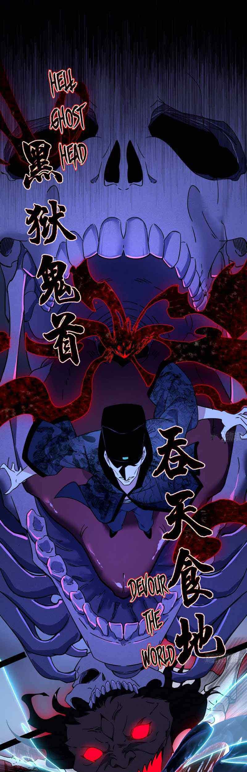 I’m An Evil God Chapter 202 - halaman 33