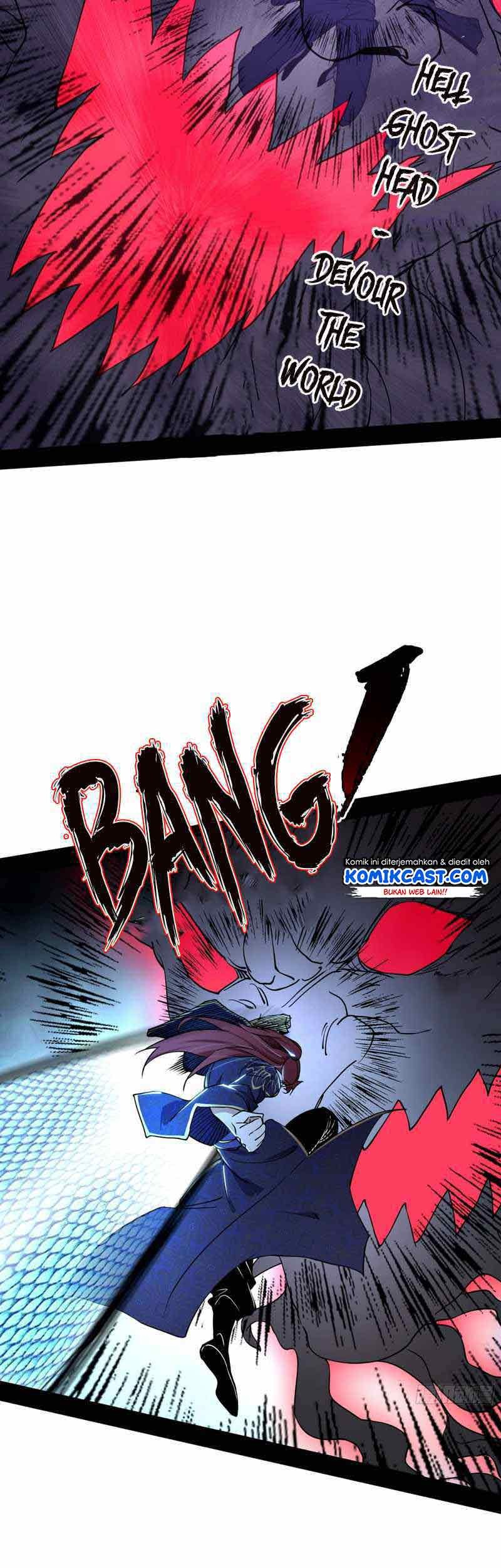 I’m An Evil God Chapter 203 - halaman 20