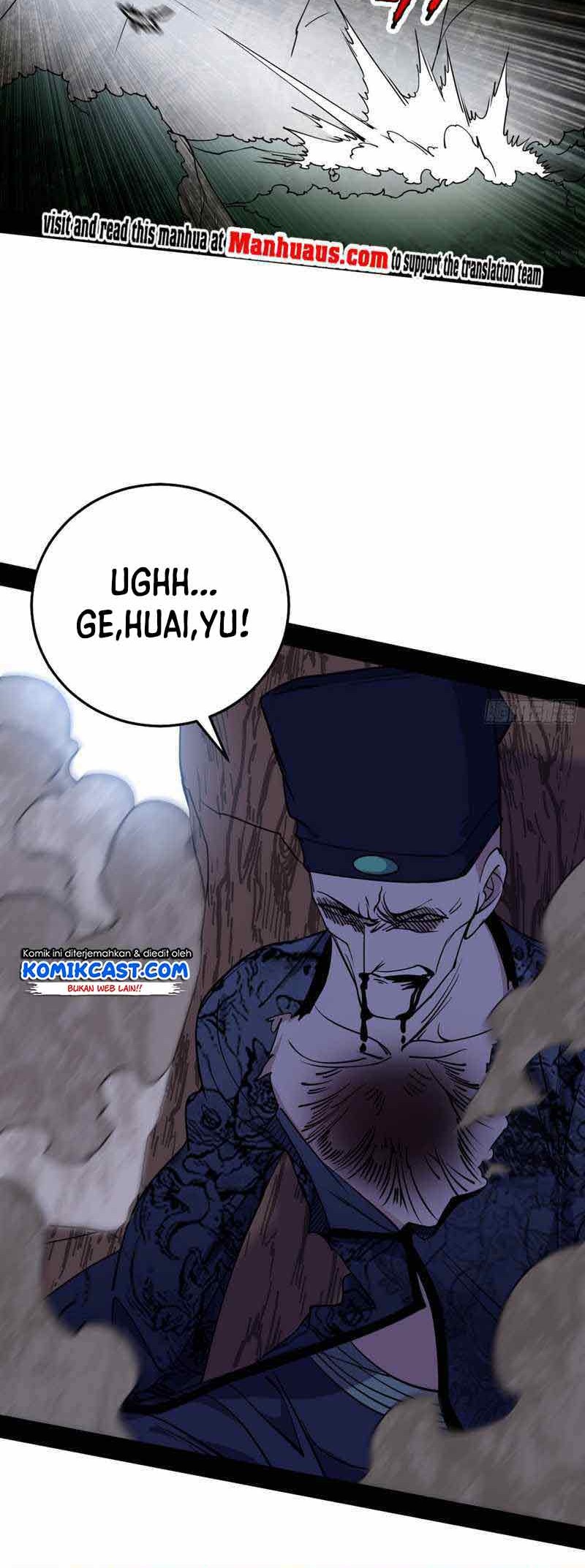 I’m An Evil God Chapter 203 - halaman 25