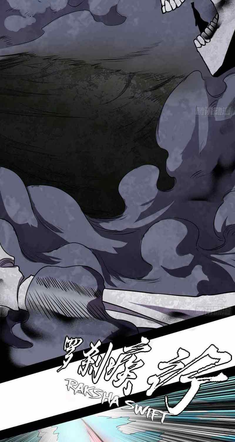 I’m An Evil God Chapter 203 - halaman 3