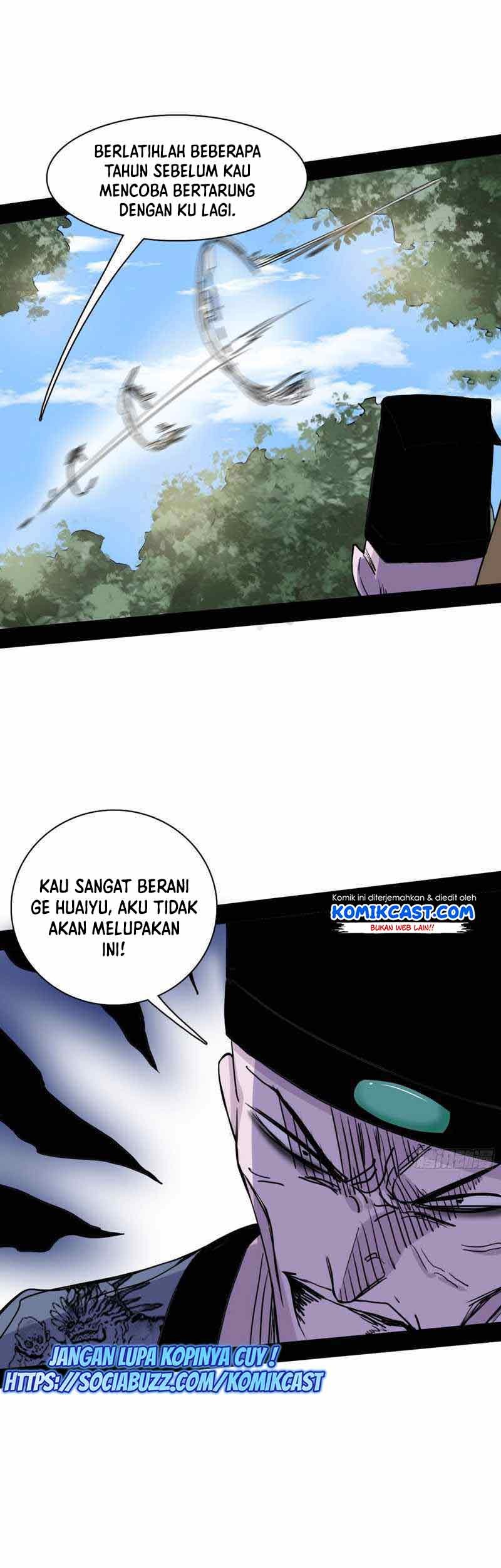 I’m An Evil God Chapter 203 - halaman 37