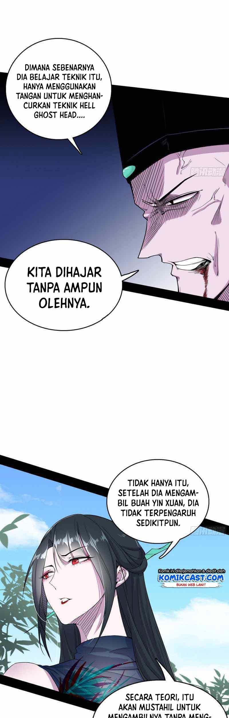 I’m An Evil God Chapter 203 - halaman 41