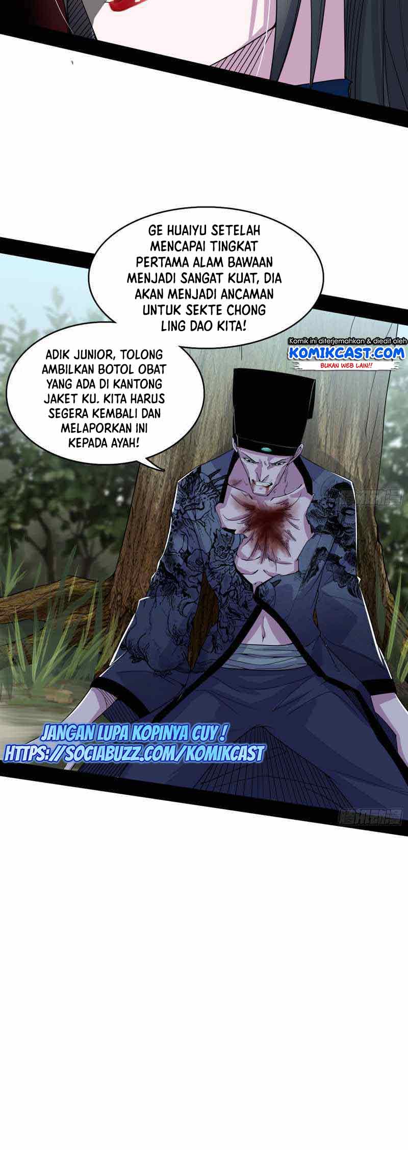 I’m An Evil God Chapter 203 - halaman 43