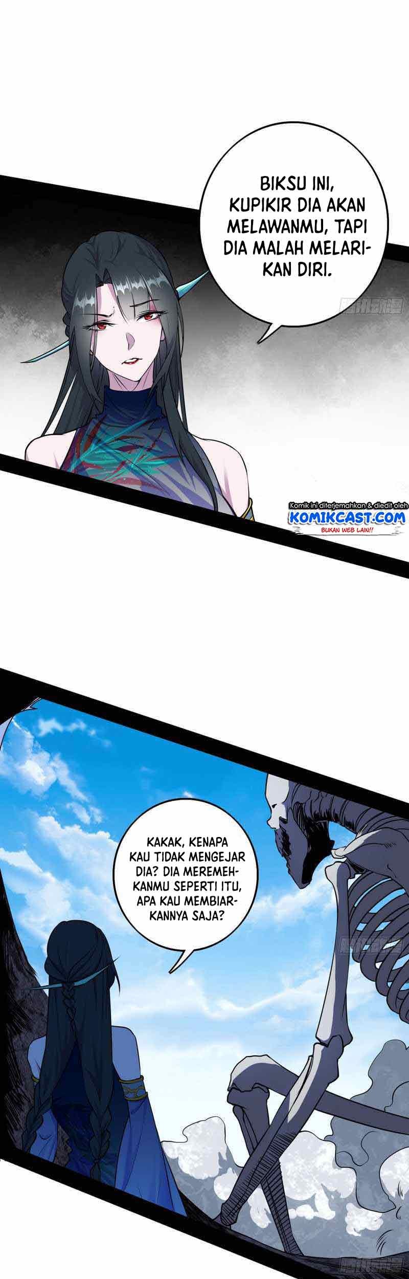 I’m An Evil God Chapter 203 - halaman 5