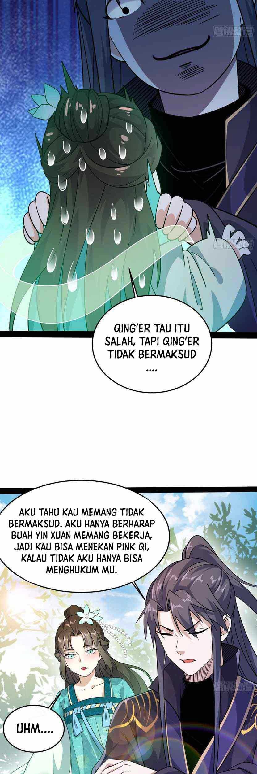 I’m An Evil God Chapter 204 - halaman 12