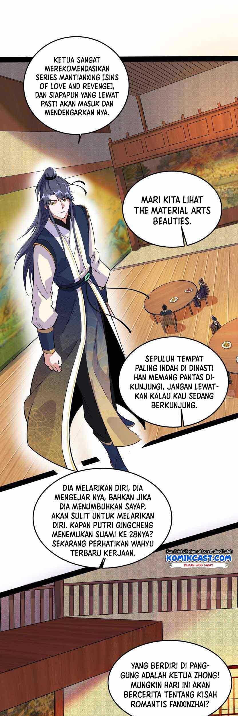I’m An Evil God Chapter 204 - halaman 20