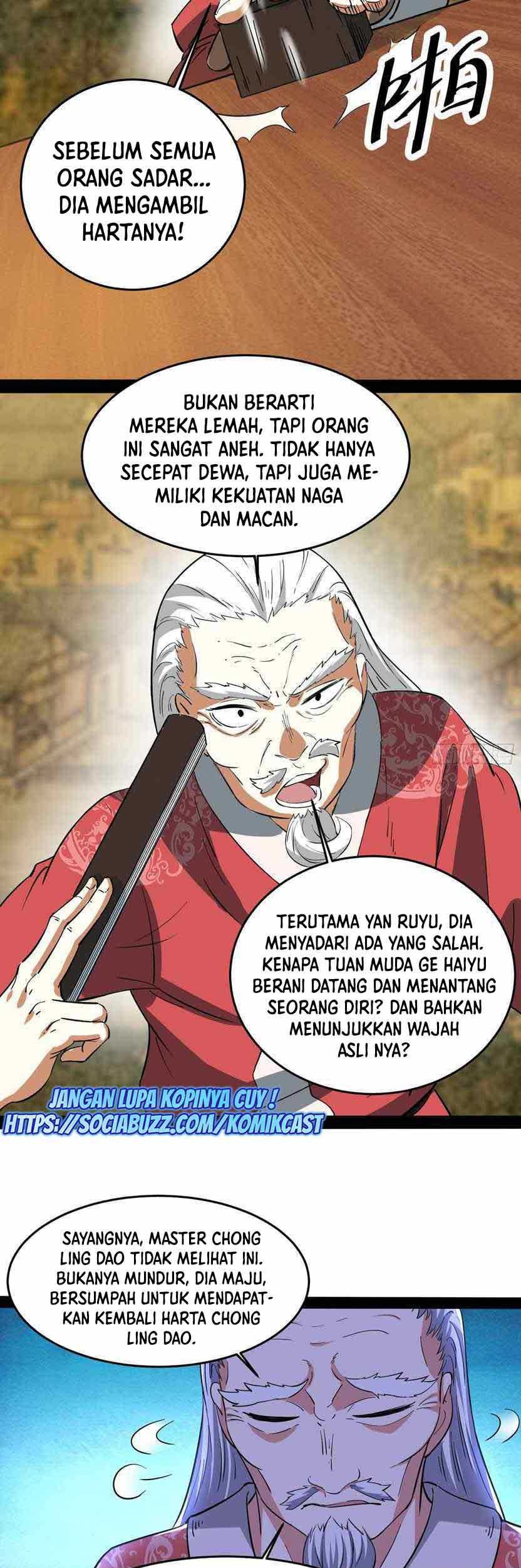 I’m An Evil God Chapter 204 - halaman 26