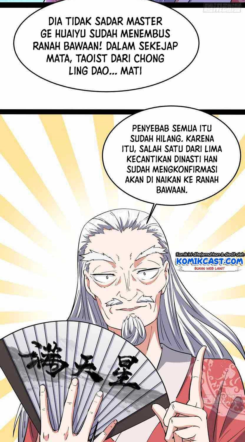 I’m An Evil God Chapter 204 - halaman 27