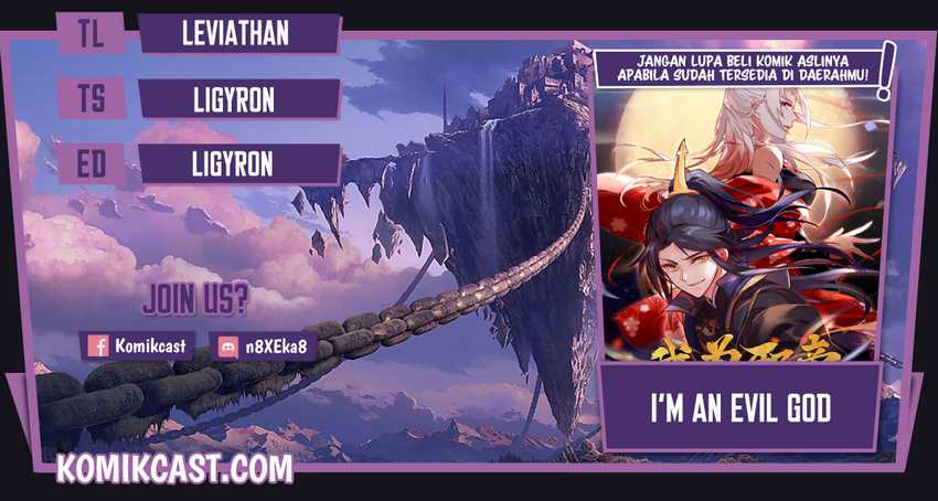 I’m An Evil God Chapter 205 - halaman 1