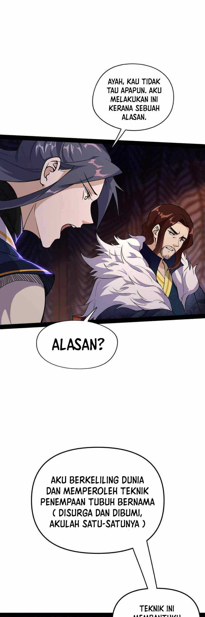 I’m An Evil God Chapter 205 - halaman 10