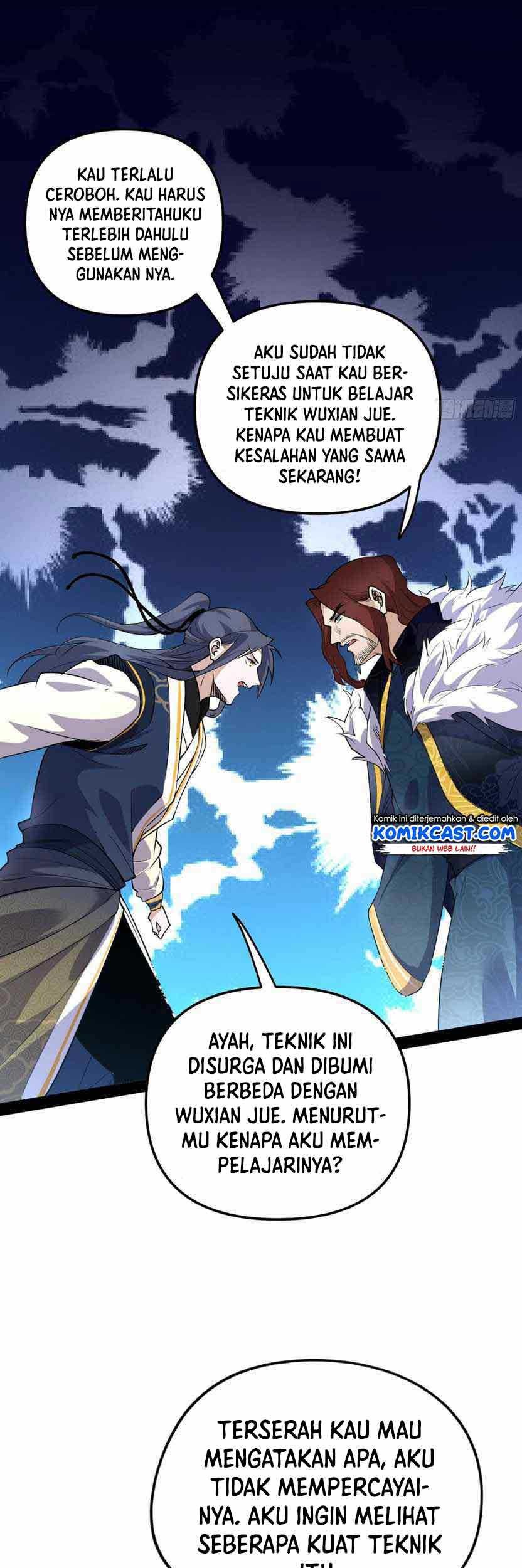 I’m An Evil God Chapter 205 - halaman 14