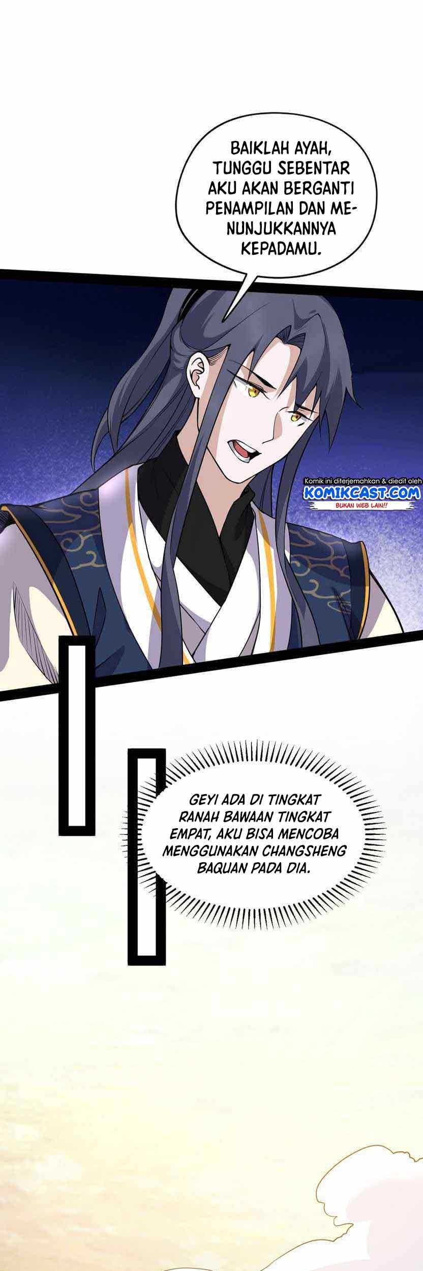 I’m An Evil God Chapter 205 - halaman 16