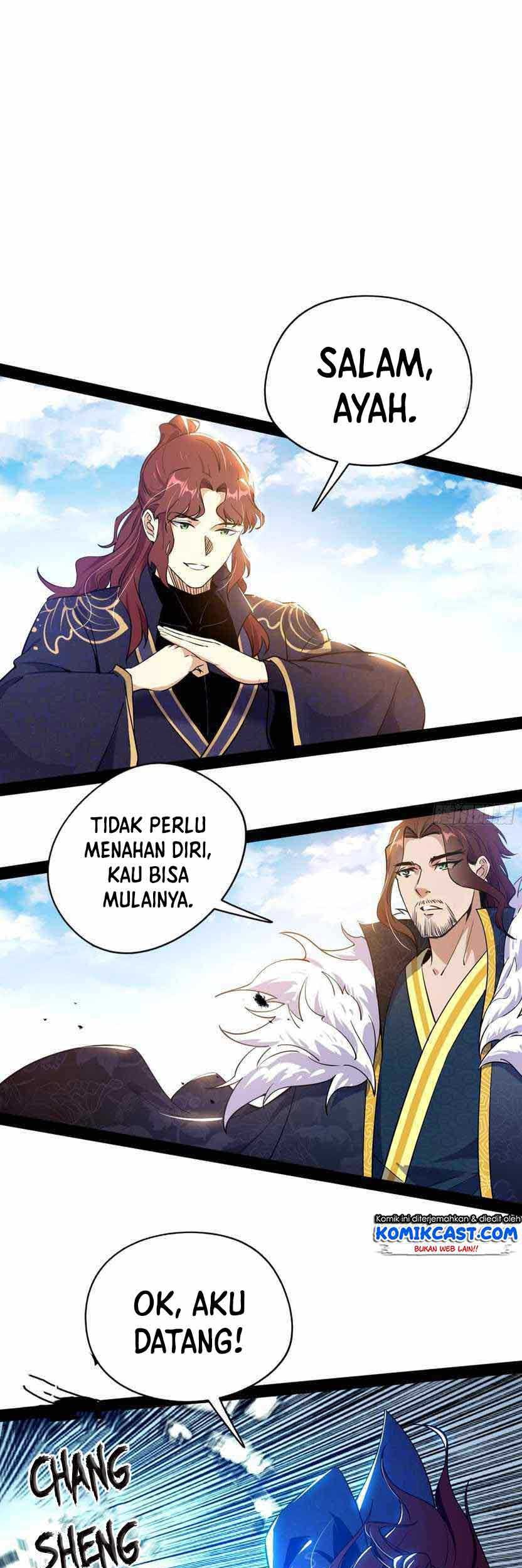 I’m An Evil God Chapter 205 - halaman 18