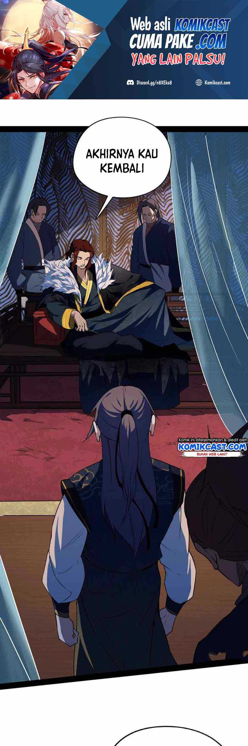 I’m An Evil God Chapter 205 - halaman 2
