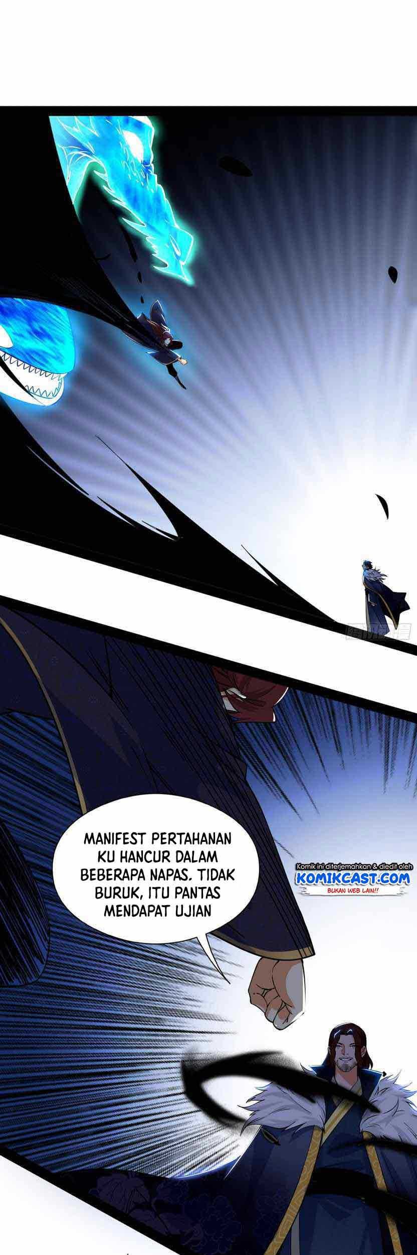 I’m An Evil God Chapter 205 - halaman 25