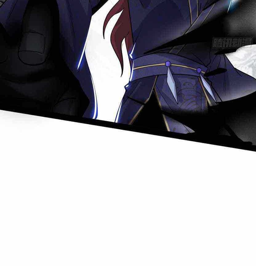 I’m An Evil God Chapter 205 - halaman 30