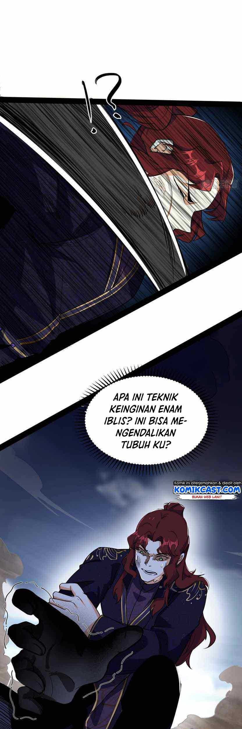 I’m An Evil God Chapter 205 - halaman 31