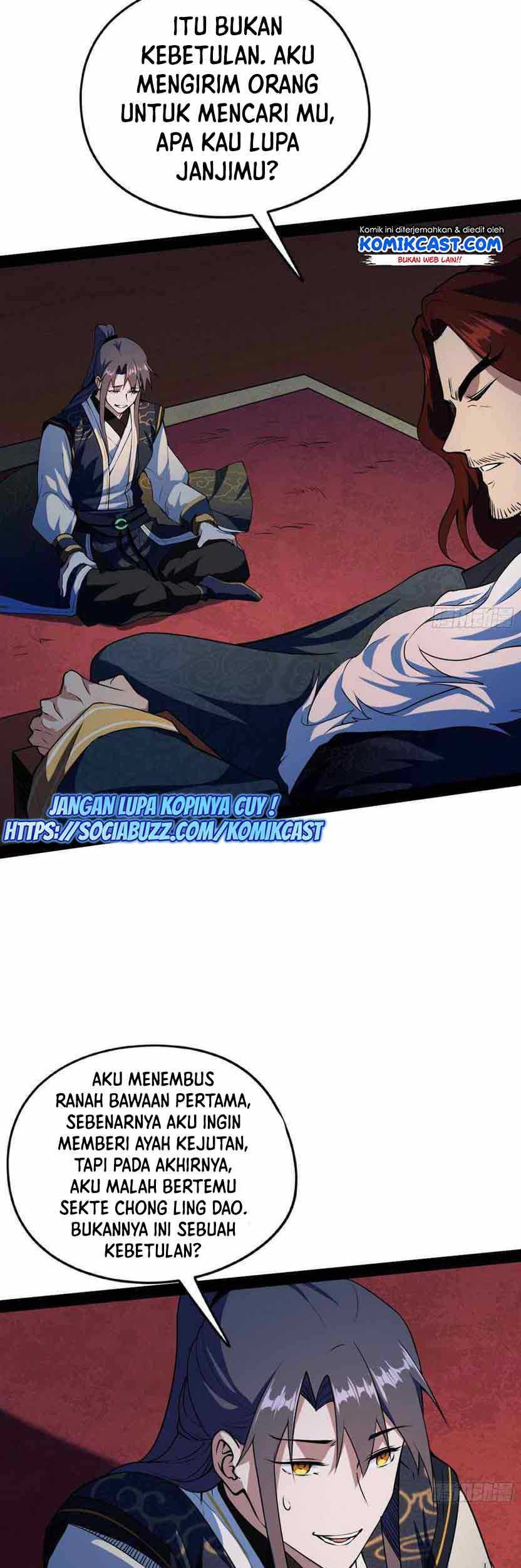 I’m An Evil God Chapter 205 - halaman 4
