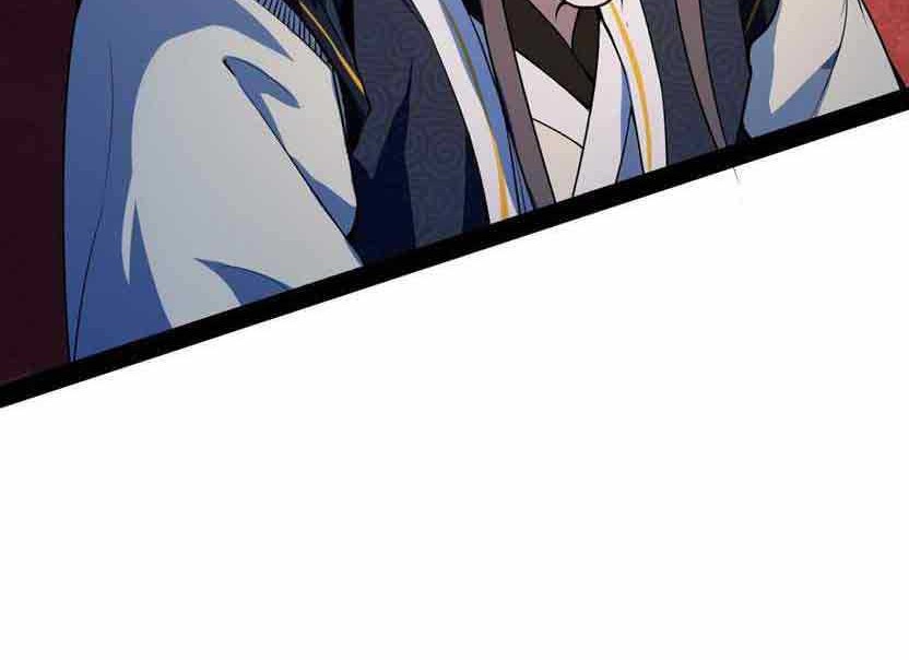 I’m An Evil God Chapter 205 - halaman 5