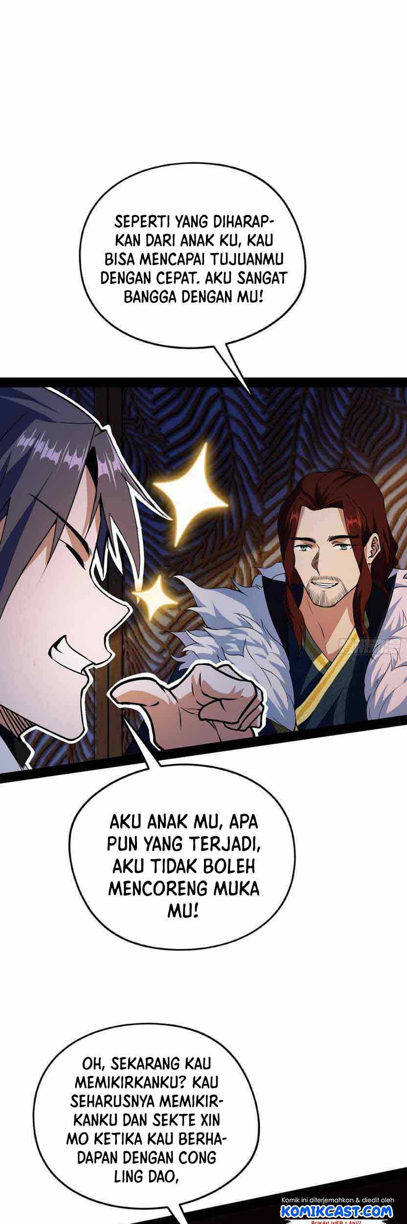 I’m An Evil God Chapter 205 - halaman 6