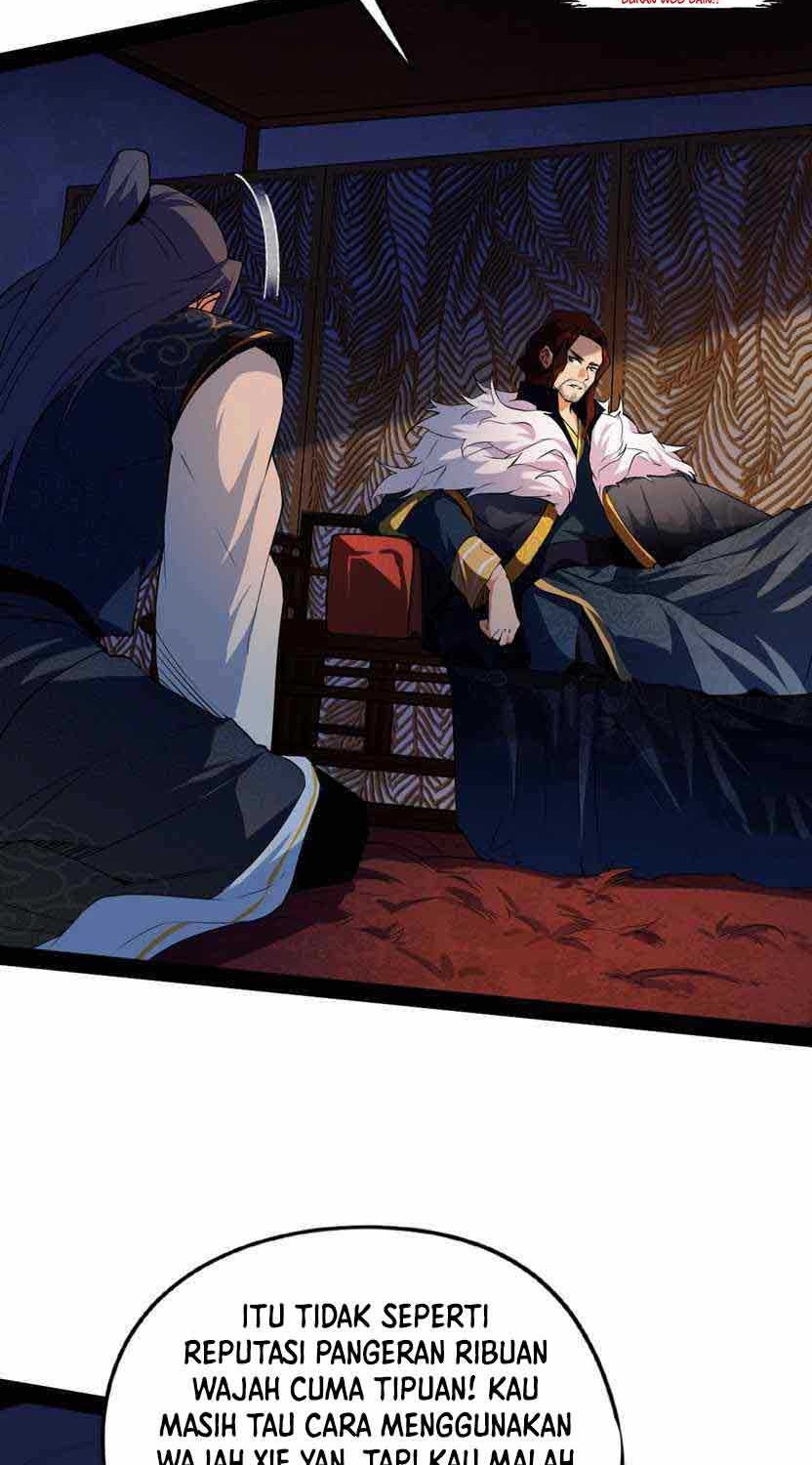 I’m An Evil God Chapter 205 - halaman 7