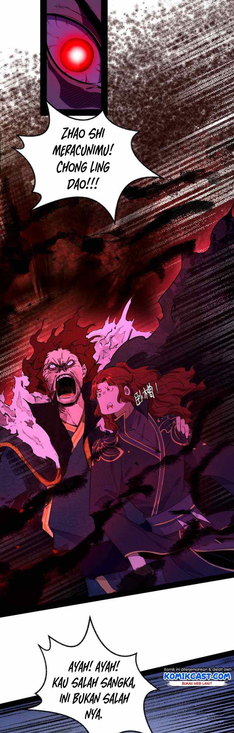 I’m An Evil God Chapter 206 - halaman 10